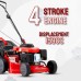 BKR Rover 18 Inches Petrol Lawn Mower with 4 Stroke 159 CC Engine - Heavy-Duty Rotary Style - LG0712
