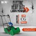 BKR® Heavy Duty 18-Inch Electric Lawn Mower | 1 HP CG Motor | 6-Blade Precision Cutting | Self-Propelled with Adjustable Height | Anti-Skid Roller with 6 Months Manufacturing Warranty LG0875