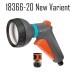 GARDENA 18312-33 Classic Spray Gun Set LG0737