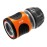GARDENA 18213-20 Hose Connector 13 mm (1/2") LG0960