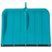 GARDENA  3241-20 combisystem Snow Shovel KST 50 LG0965