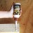 Gorilla Ultimate Waterproof Wood Glue, 8 Ounce HM0735
