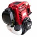 BKR® Honda Petrol Powered GX35 4 stroke 35.8cc Engine Displacement 4 stroke Sidepack Brush Cutter- LG0593