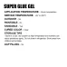 Gorilla Super Glue Gel 15 gm HM0492