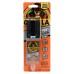 Gorilla Epoxy Clear Adhesive 0.85 Oz Strong and Versatile Bonding Solution HM0247