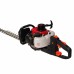 BKR® Petrol Hedge Trimmer HT260B with 26.3cc Power, 2 Stroke Engine | 24inch Cutting Lenght | Dual Action Blade Cut The Grasses Nicely, 3 Stages twistable Handle with 6 Months Manufacture Warranty- LG0550
