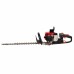 BKR® Petrol Hedge Trimmer HT260B with 26.3cc Power, 2 Stroke Engine | 24inch Cutting Lenght | Dual Action Blade Cut The Grasses Nicely, 3 Stages twistable Handle with 6 Months Manufacture Warranty- LG0550