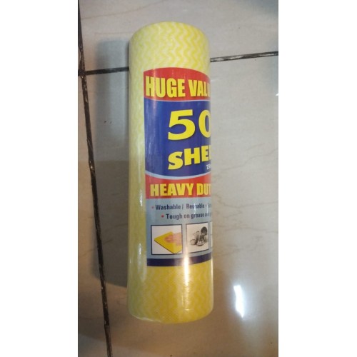 50 Pcs Cleaning Microfiber Cloth 250x300 mm-Yellow