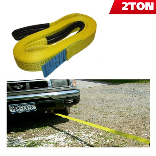 Tochan Pull Rope Heavy Duty Nylon Material 2 TON- CA0005