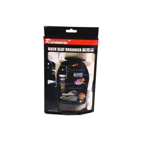 BACK SEAT ORGANISER FOR CAR-CA0066 BUY 1 GET 1