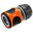 GARDENA 18213-20 Hose Connector 13 mm (1/2") LG0960