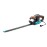 GARDENA 9831-20 450 Watt Electric Hedge Trimmer EasyCut With 500mm blade 