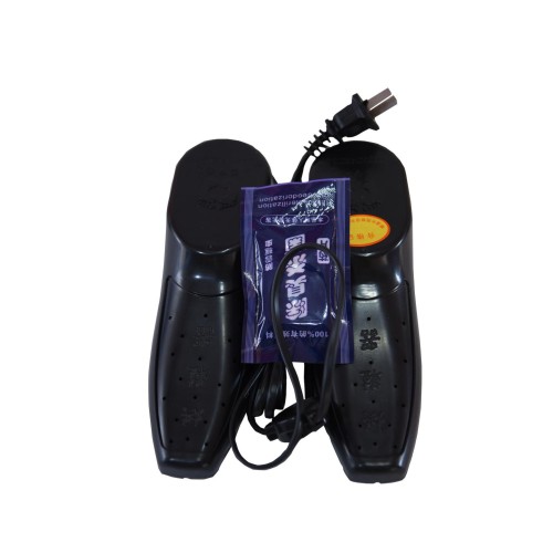 Shoe Deodorizer to Keep Shoes Warm and dry HM0156 (Buy 1 Get 1 Free)