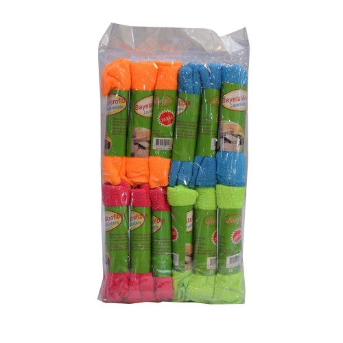 Microfiber Cleaning Cloth Set 12 Pcs 30x30cm