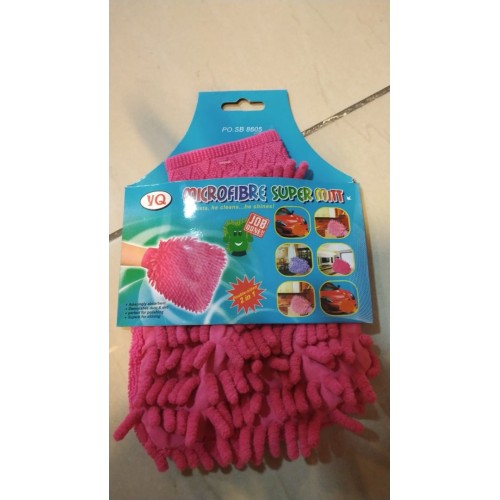 Microfibre Super Mitt Gloves HM0165-Pink