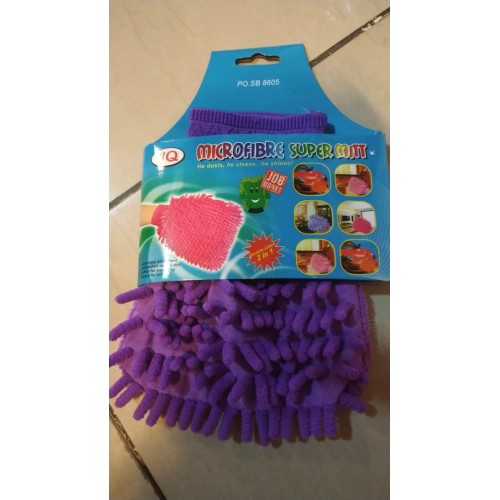 Microfibre Super Mitt Gloves HM0165-Purple