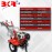 BKR® 10 HP Diesel Power Tiller Robust Performance & Operator Safety for Efficient Gardening LG0575