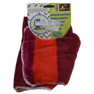 Cleaning Microfiber Cloth -3 Pcs -HM0172