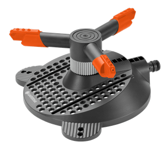 GARDENA  2060-20 Classic Circular Sprinkler Samba LG0897