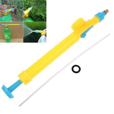 BKR® Bottle Spray Gun T2 for Water Pesticide Car Wash Brass Nozzle Sprayer– LG0342 