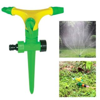 Garden Rotary Sprinkler
