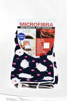 Microfibre Cloth 2 Pcs Big Size